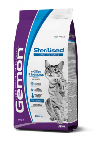 Gemon Sterilised Cat - Hrana uscata completa - Ton si Somon - 2kg