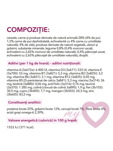 My Love Adult Cat - Hrana uscata completa - Pui, Vita si Legume - 300g - Img 4
