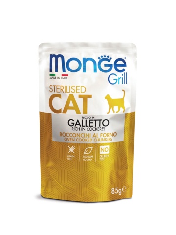 Monge Grill Chunkies Sterilised Cat - Hrana umeda super-premium - Cocos - 85g