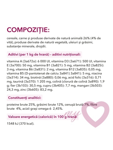 My Love Adult Cat - Hrana uscata completa - Vita - 300g - Img 2