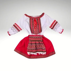 COSTUM BOTEZ FATA