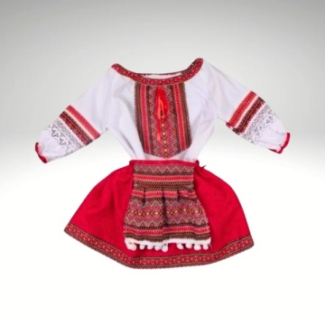 COSTUME BOTEZ FATA
