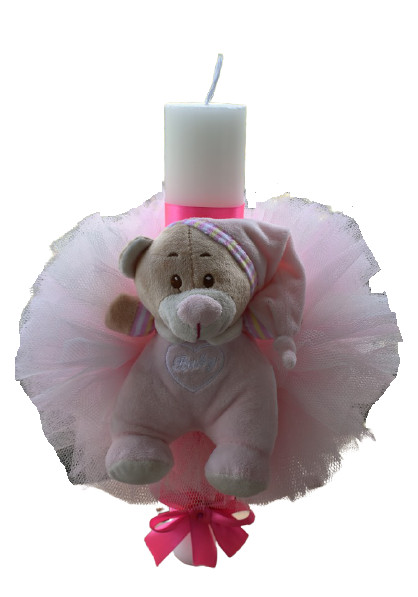 Lumanare Botez tulle cu ursulet roz - fetita