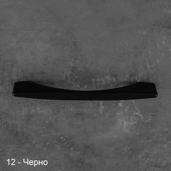 ДРЪЖКА ЛИМА