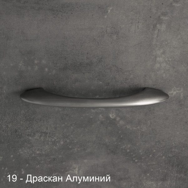 ДРЪЖКА АЛИНА