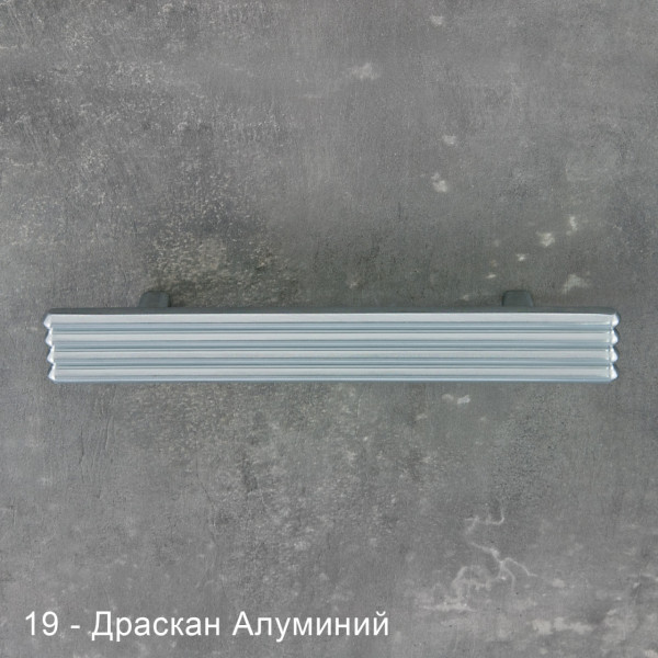 ДРЪЖКА ЛЕКСО