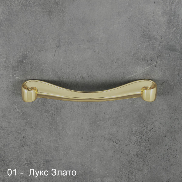 ДРЪЖКА ВИТА