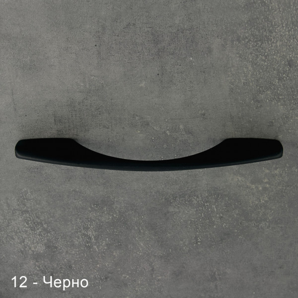 ДРЪЖКА ДЕМИ
