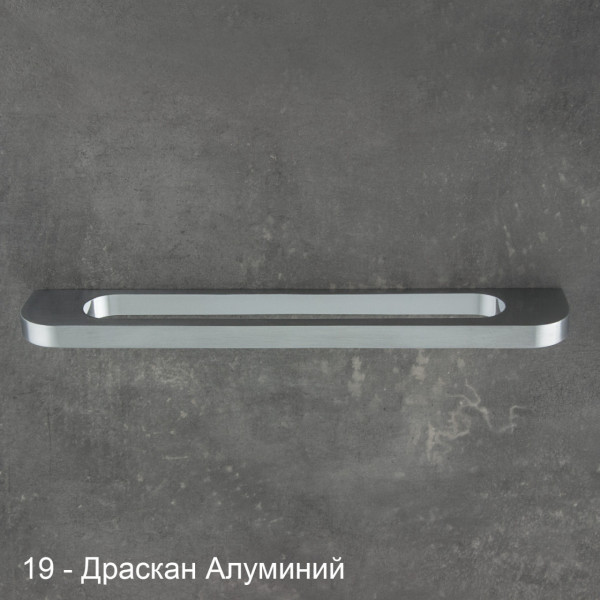 ДРЪЖКА АИДА