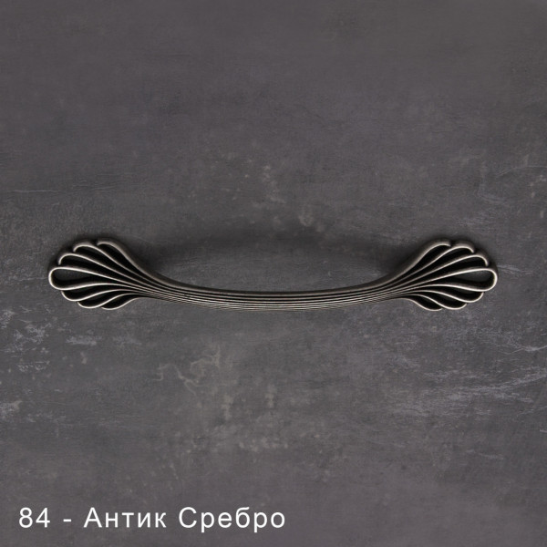 ДРЪЖКА АРИЕЛ