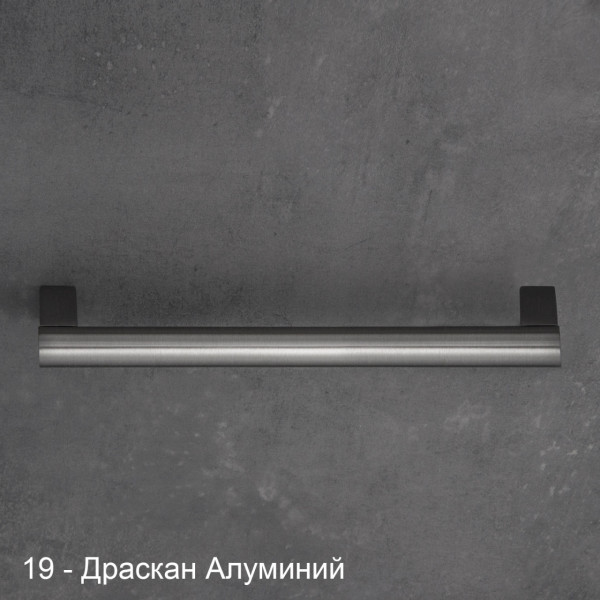 ДРЪЖКА ВИКЕЯ