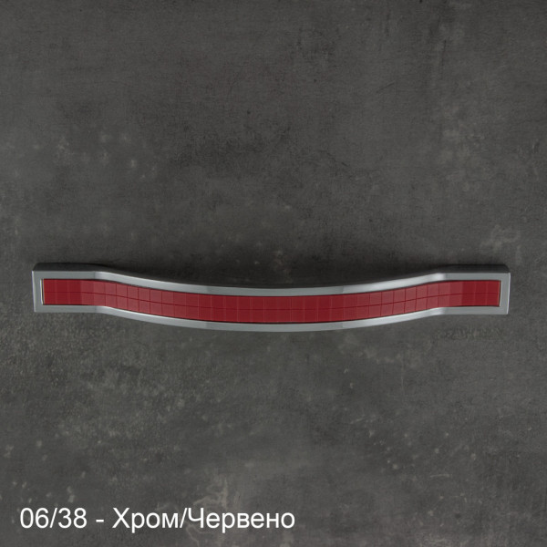 ДРЪЖКА КЛЕО