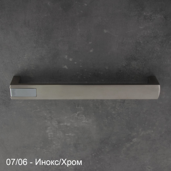 ДРЪЖКА СИДНИ