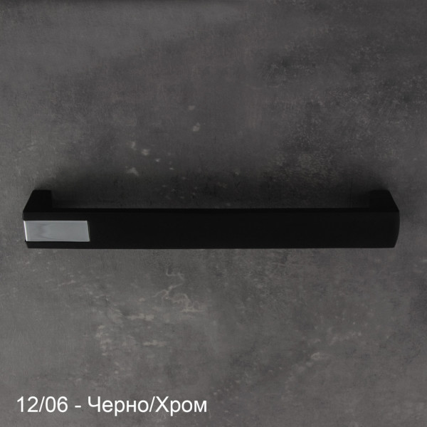 ДРЪЖКА СИДНИ