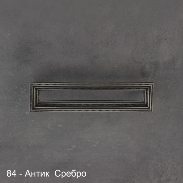 ДРЪЖКА ВЕРДИ