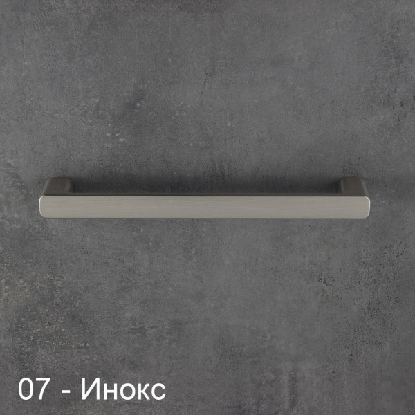ДРЪЖКА ГАБИ