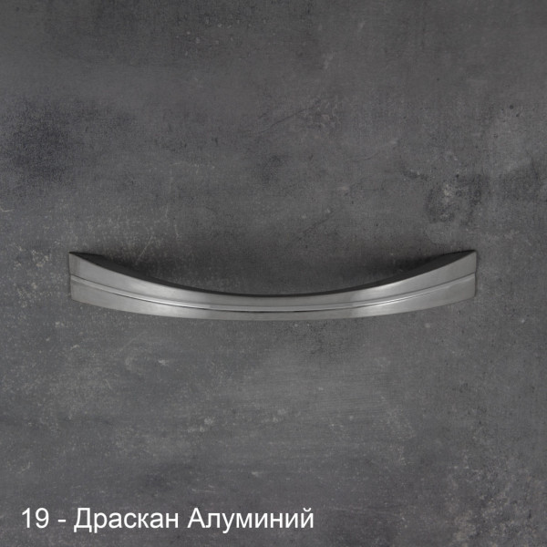 ДРЪЖКА НЕЛИ