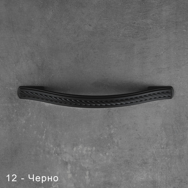 ДРЪЖКА СЕФА