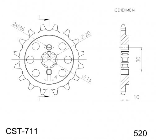Pinion fata SUPERSPROX CST-711:14 14T, 520