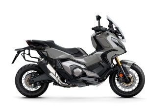 Set complet de cutii de aluminiu laterale, 36L / 36L, SHAD TERRA NEGRU, include kit montare SHAD HONDA X-ADV 750 - Img 11