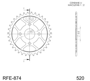 Foaie spate SUPERSPROX RFE-874:28-BLK Negru 28T, 520 - Img 2