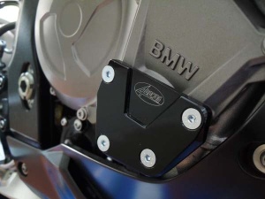 Capac protectie motor pentru BMW S1000RR/R 4-RACING