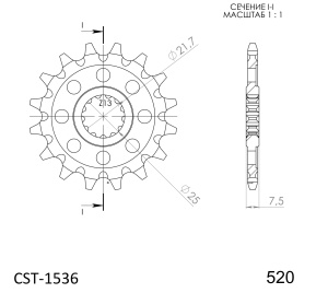 Pinion fata SUPERSPROX CST-1536:16 16T, 520 - Img 2