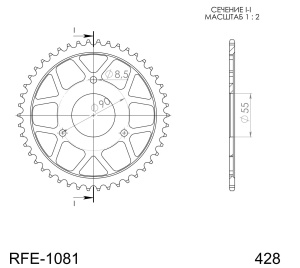 Foaie spate SUPERSPROX RFE-1081:46-BLK Negru 46T, 428 - Img 2