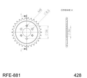 Foaie spate SUPERSPROX RFE-881:28-BLK Negru 28T, 428 - Img 2