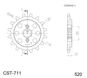 Kit de lant D.I.D Chain - Auriu chain 520 VX, X-ring (X, NX, QX, XS), CHK front sprocket SUPERSPROX, CHK rear sprocket SUPERSPROX pentru CAGIVA Raptor 125 2003 - Img 3