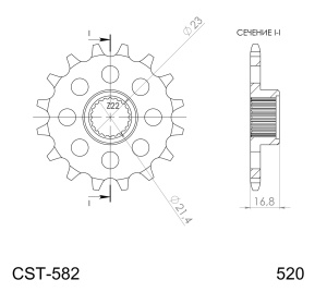 Pinion fata SUPERSPROX CST-582:16 16T, 520 - Img 2