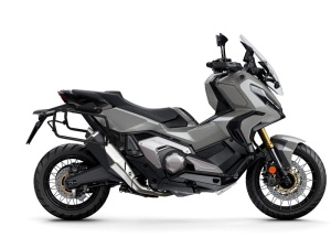 Set complet de cutii de aluminiu SHAD TERRA NEGRU, 37L cutie centrala si 47L / 47L cutii laterale, incluzand kit montaj si placa SHAD HONDA X-ADV 750 - Img 18