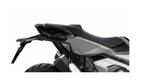 Kit de prindere cutii laterale SH36 3P System SHAD H0XD71IF