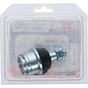 Kit pivot bascula All Balls Racing KP42-1009-HP HP coborat - Img 5
