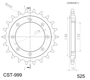 Pinion fata SUPERSPROX CST-999:22 - Img 2