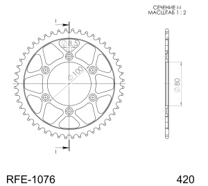 Foaie spate SUPERSPROX RFE-1076:48-BLK Negru 48T, 420 - Img 2