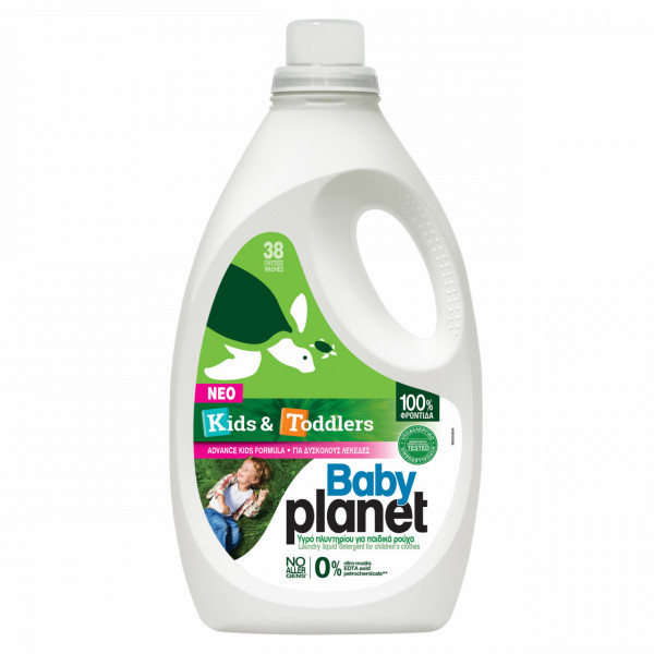 Detergent lichid copii KIDS & TODDLERS 38 spalari 2204ml - MY PLANET BABY
