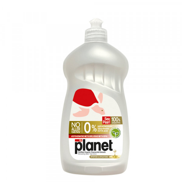 Detergent vase seapearl cu musetel 425ml - MY PLANET