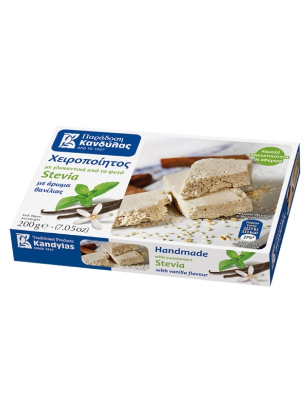 HALVA cu vanilie fara zahar, cu STEVIA 200g - Kandylas