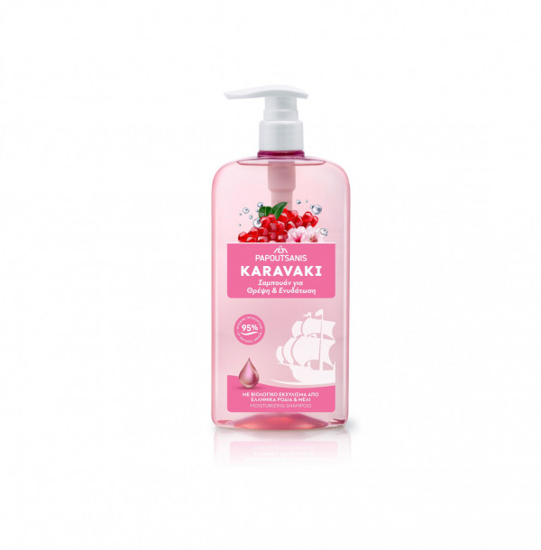 Sampon reparator pentru par degradat 600ml - KARAVAKI