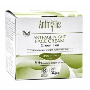 Crema de fata antiage de noapte, cu ceai verde, Cosmos Natural, Anthyllis 50 ml - Img 2