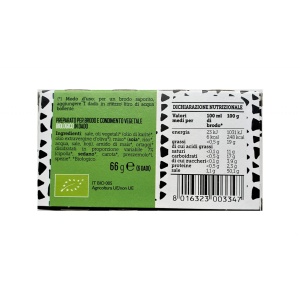 ECO Cuburi vegetale pentru supa, fara gluten, fara drojdie, (6 cuburi) Fior di Loto 66g - Img 5