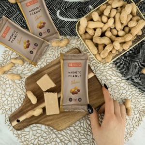  Baton proteic cu arahide KETO Magnetic Peanut (fara zahar, keto, lowcarb) 40g - BE KETO - Img 3