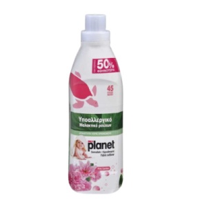 Balsam concentrat de rufe hipoalergenic Pink Graden 45 spalari 1000ml - MY PLANET