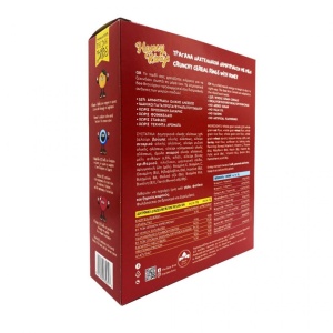 Cereale crocante inelușe cu miere și vitamine (fără zahăr, fara ulei de palmier) 250gr - The Bee Bros - Img 3
