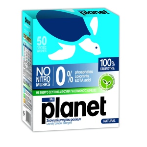 Detergent pudra 50 spalari 2500g cutie - MY PLANET