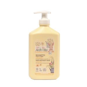 Sampon si gel de dus pentru copii si bebelusi, fara lacrimi, cu musetel si orez, ECO BIO Baby Anthyllis 500ml - Img 2