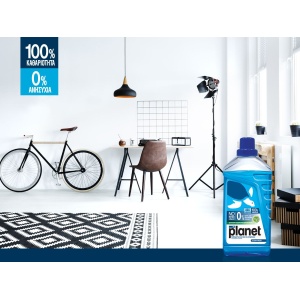 Detergent universal ECO Ocean Fresh 1000ml - MY PLANET - Img 2