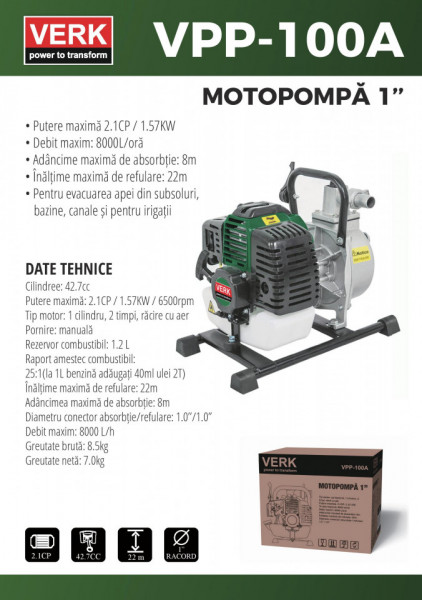 Motopompa 2.1CP, 42.7CC Verk VPP-100A - Img 3