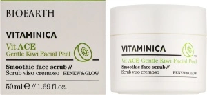 Blagi prirodni kremasti piling za dubinsko čišćenje lice - KIVI 50 ml - BIOEARTH Vitaminica - Img 2